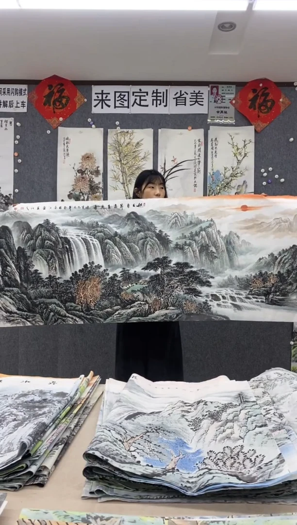 国画曾*沈泳江 手绘 小六尺180*70cm