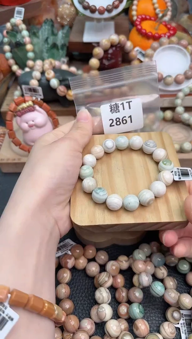 【闪购商品】石英质玉手链未镶嵌1T2861