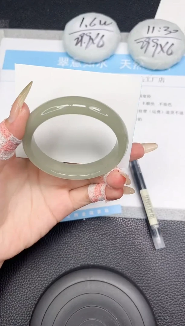 石英质玉手镯未镶嵌386-57.5