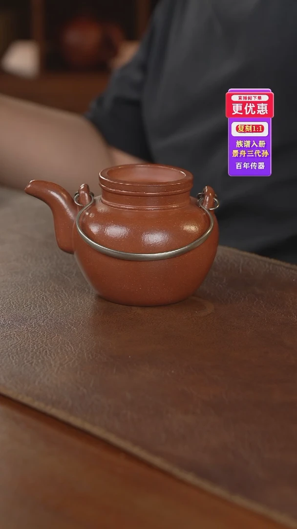 茶壶紫砂大的紫砂壶紫砂壶