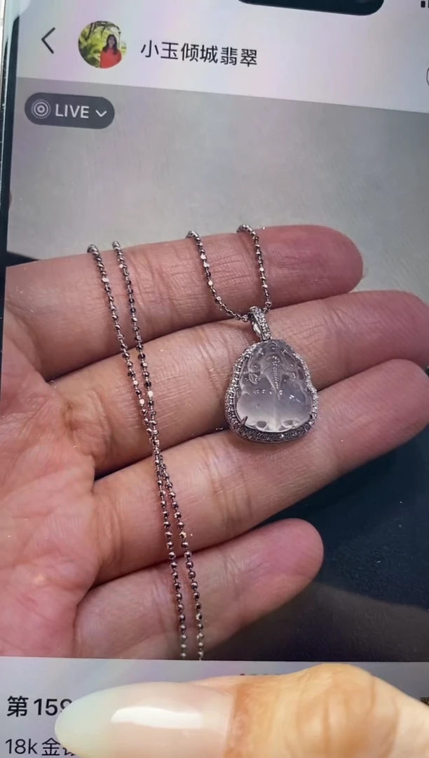 【闪购商品】定制翡翠未镶嵌毛货商品 不退换/