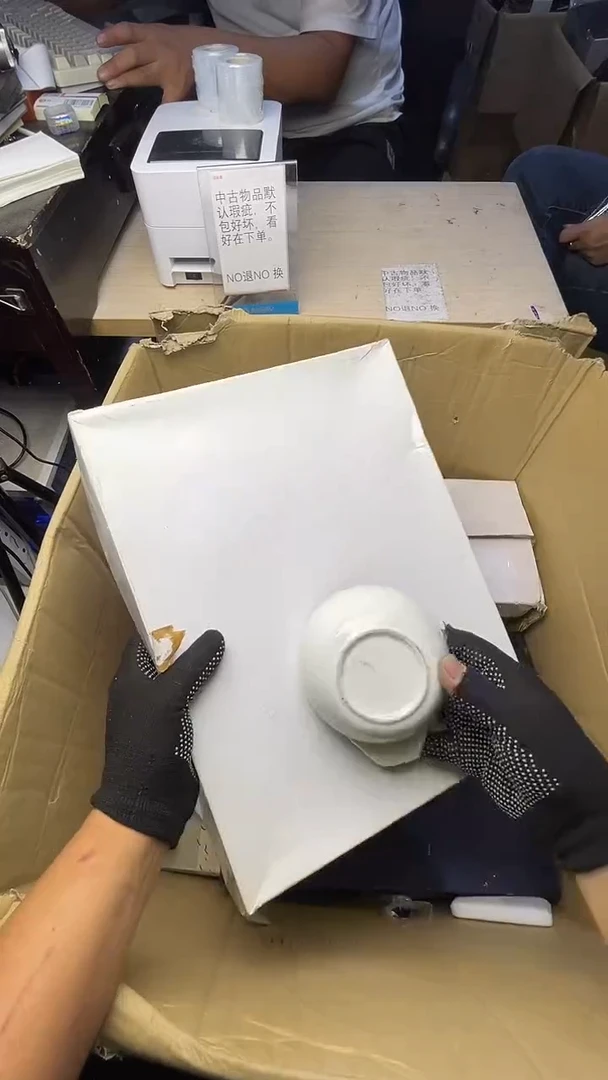 5*二手商品不退不换