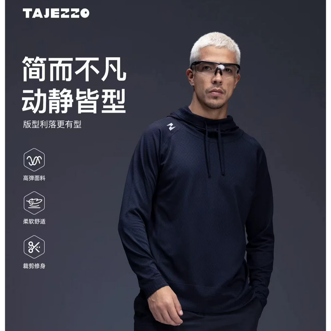 TAJEZZO/探迹者TAJEZZO/探迹者S04无缝套头连帽运动长袖针织