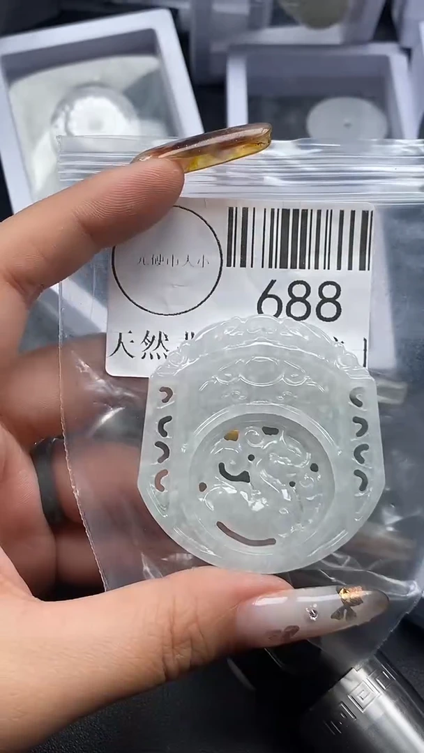 吊坠(不含链)未镶嵌翡翠688