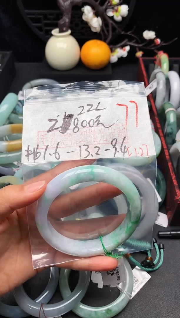 【闪购商品】定制翡翠未镶嵌毛货需精细抛光+多样性发货拍一发一