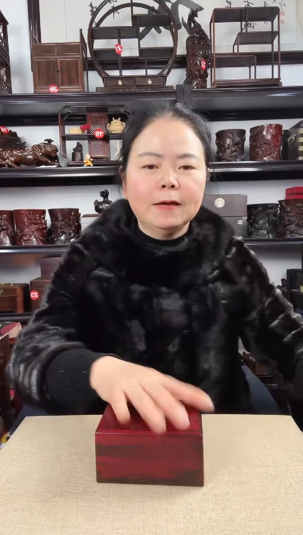 木小机关盒老李红木工艺品