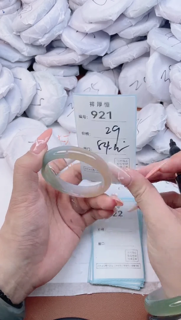 【闪购商品】玛瑙/玉髓手镯未镶嵌921