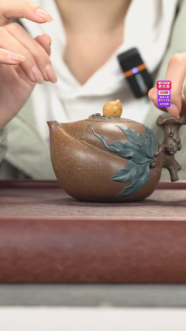 茶壶紫砂紫砂壶紫砂壶