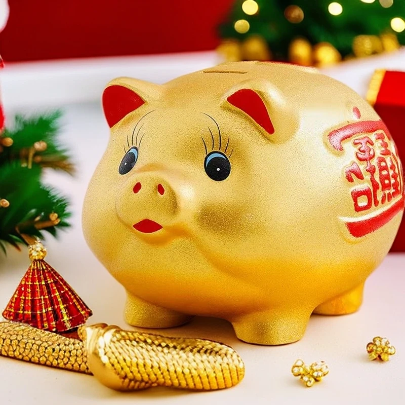 金猪存钱罐买一送一储钱罐儿童男孩子6-14岁2025新款金猪拍一送二
