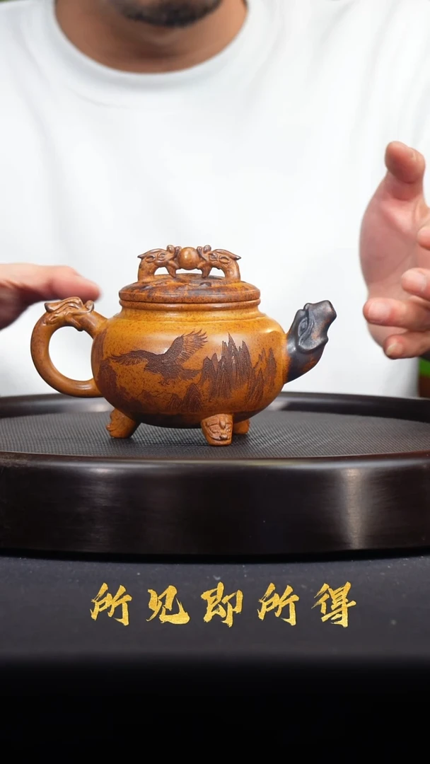茶壶紫砂宜兴原矿紫砂壶