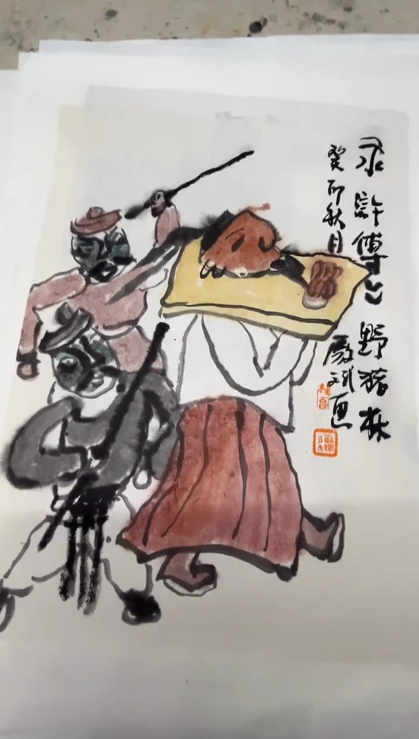 书法杨殿斌老师作品