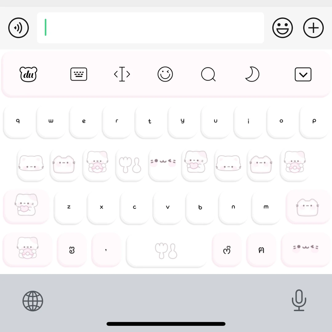 【粉粉小喵】ios苹果安卓百度输入法可爱打字键盘皮肤美化白肚皮