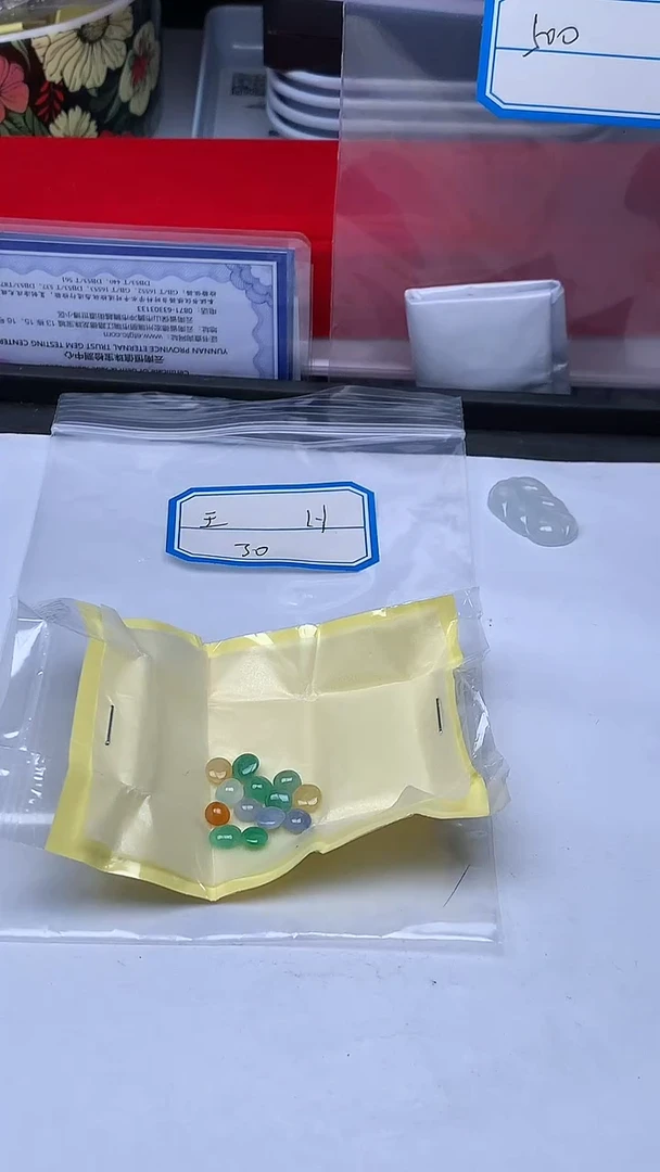 散珠翡翠?**W+多样性发货