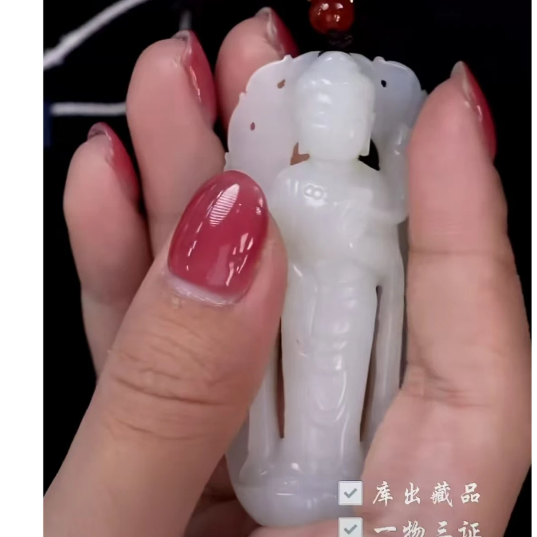 创汇和田玉观音挂件