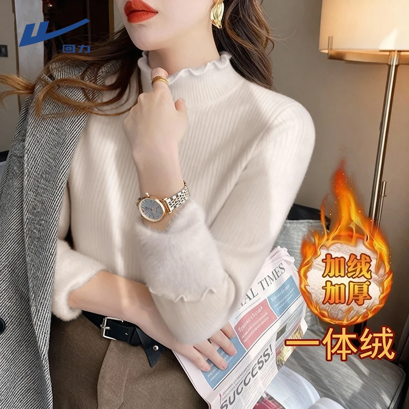 回力半高领加绒毛衣女冬季2025新款爆款保暖一体绒内搭软糯打底衫