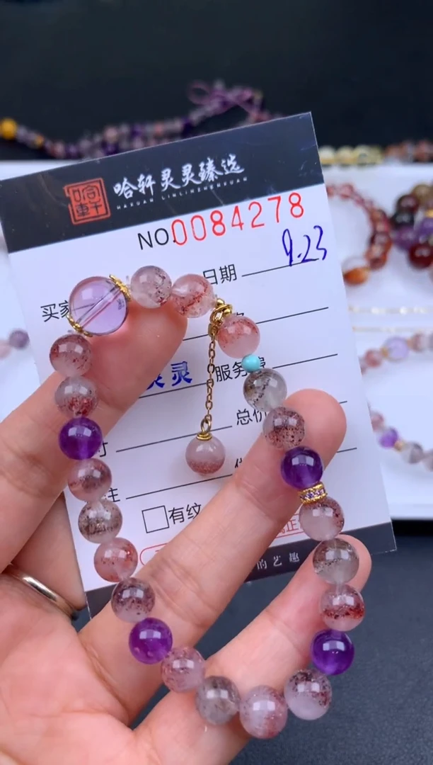 吊坠(不含链)未镶嵌水晶小*棠哈轩 手串1（有纹有裂）