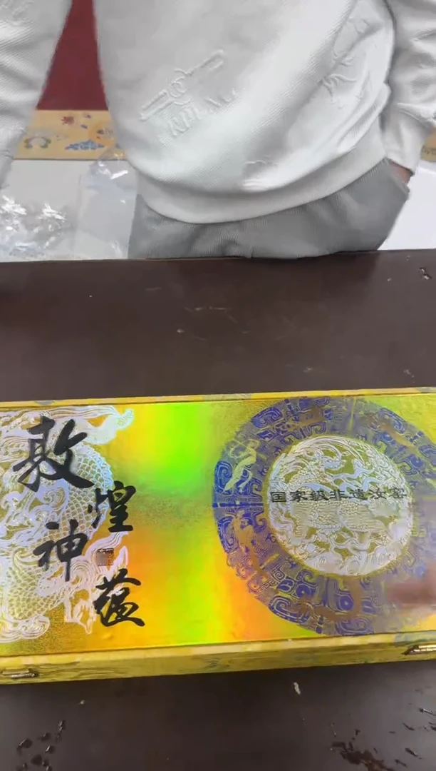 其他@@@@@@@@@@@@@T917