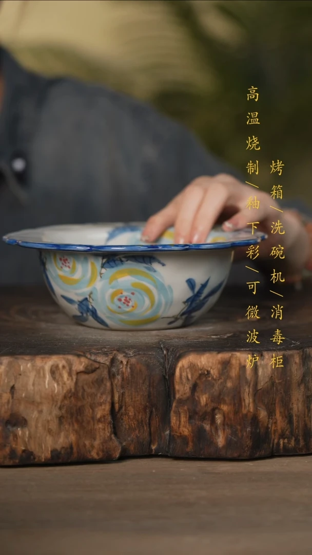瓷片景德镇高温釉下彩可微波烤箱洗碗机