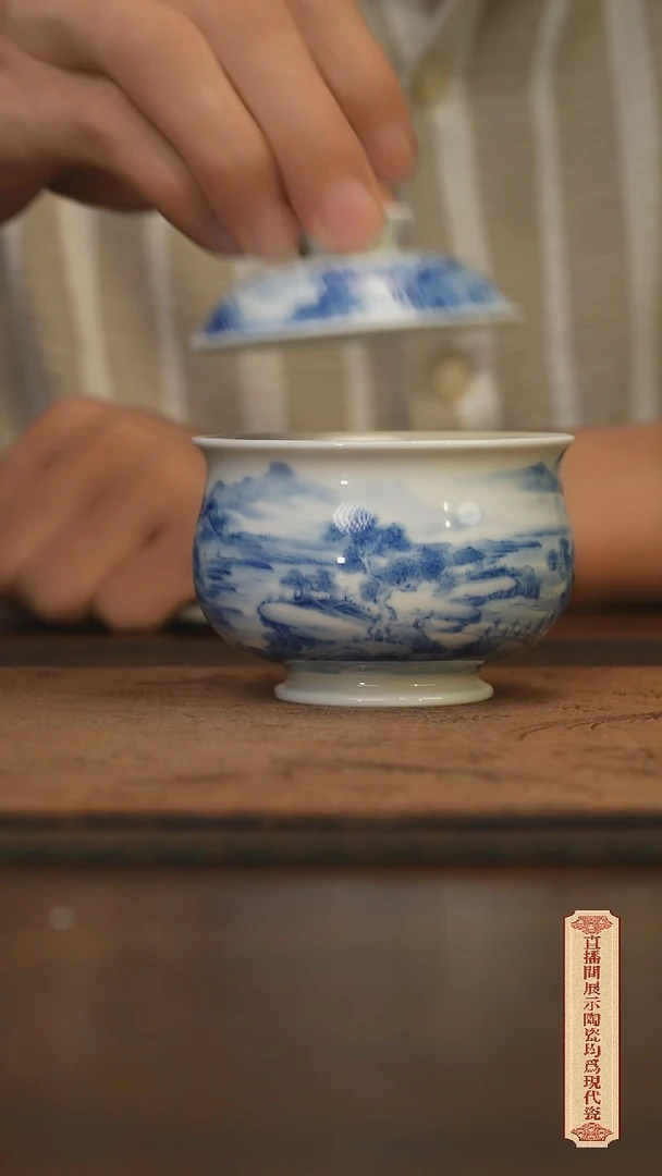 瓷片柴窑青花破价福利