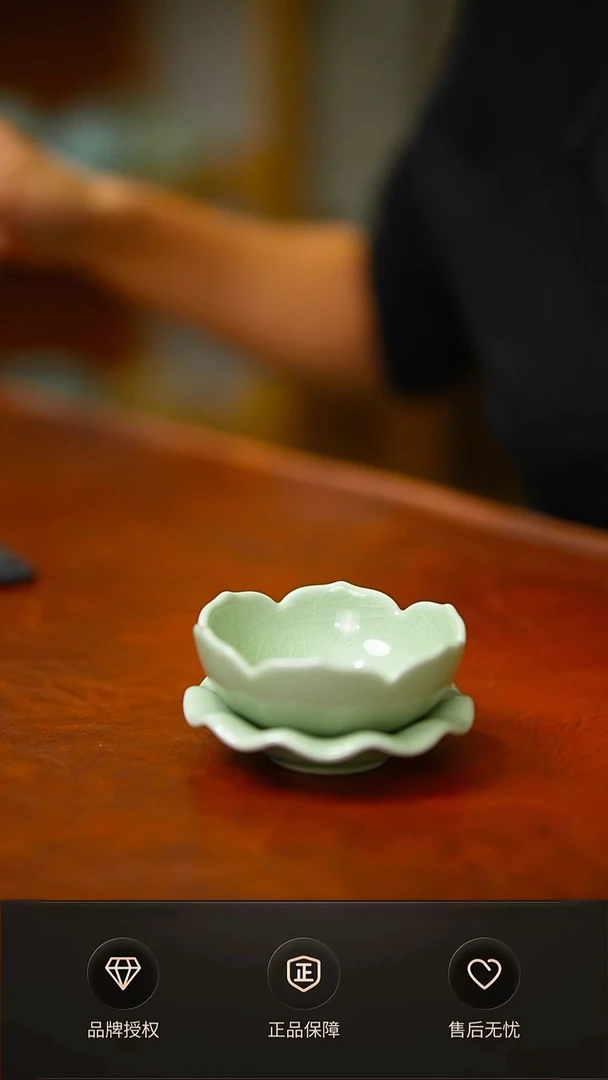 豆绿花口茶漏不完美简装