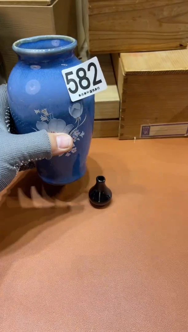 大****为582