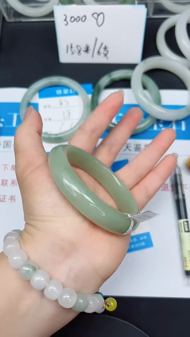 未镶嵌手镯石英质玉84-57/58