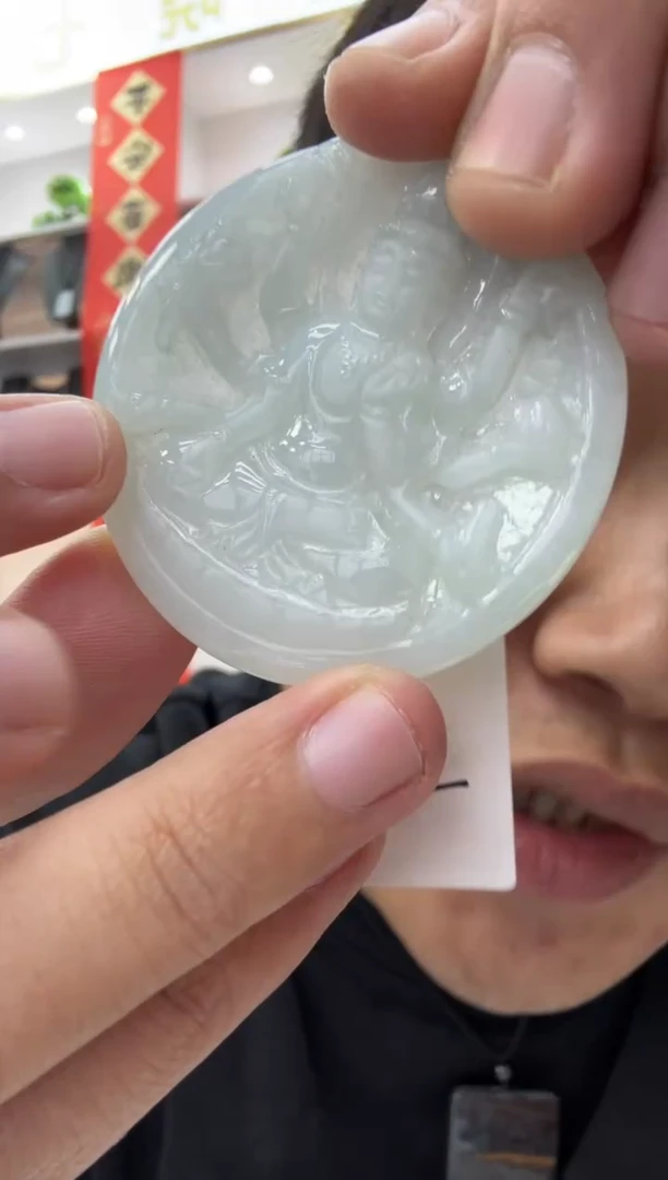 【闪购商品】翡翠颈饰未镶嵌天然翡翠A货孤品一件