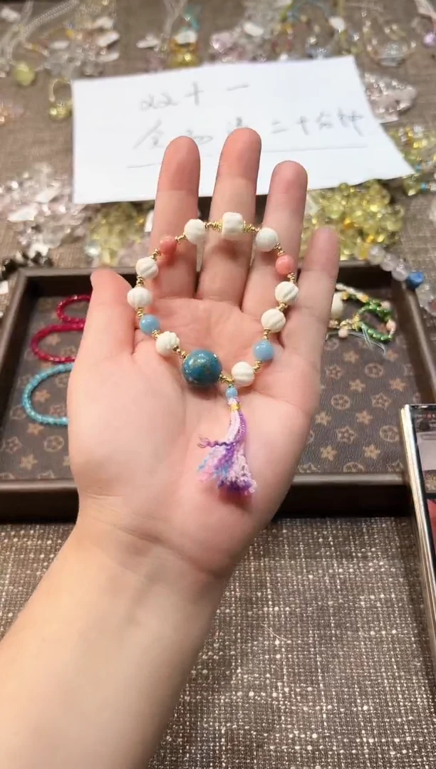 无无多样性发一C43