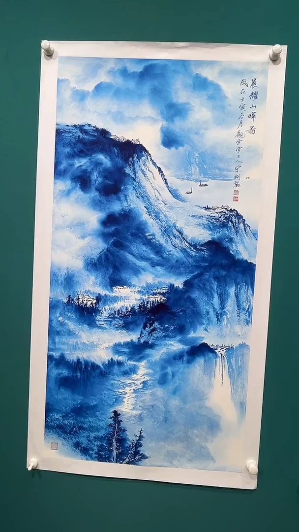 国画88书画作品欣赏