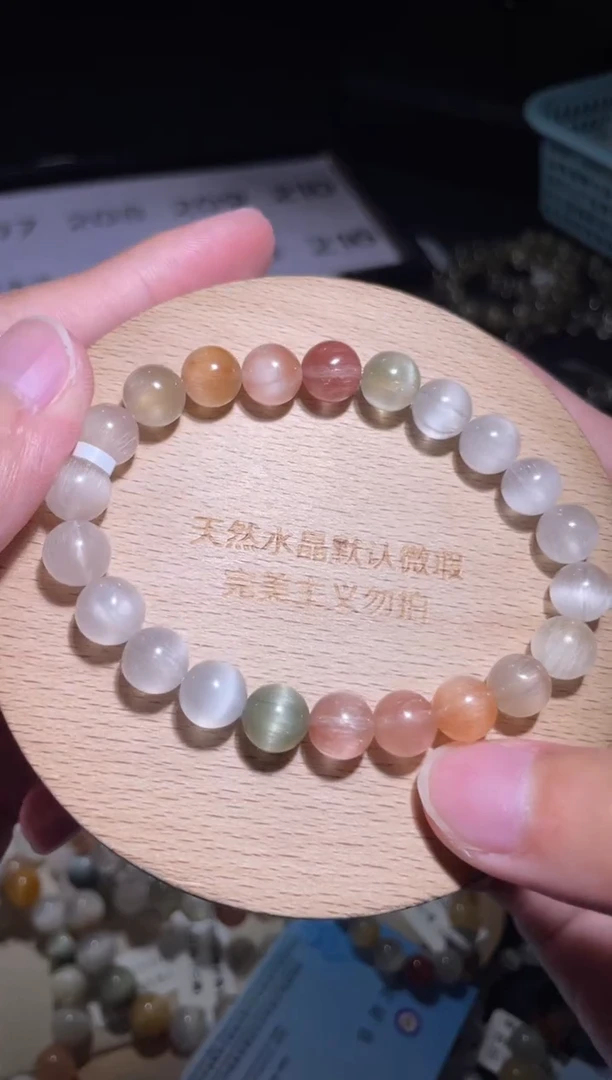 未镶嵌手链水晶206号多样性发一 W 8+