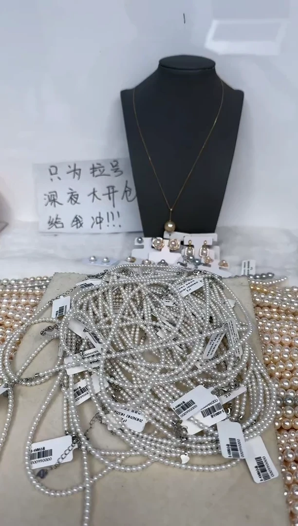 颈饰银S925镶嵌淡水珍珠发其一