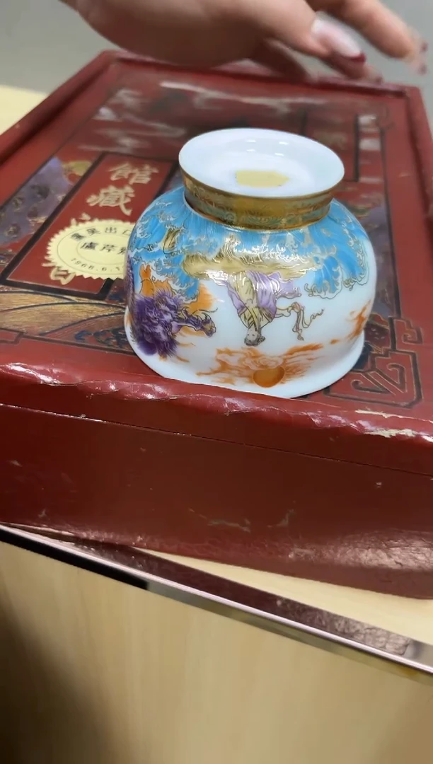瓷片0025三顶顶顶顶顶顶顶