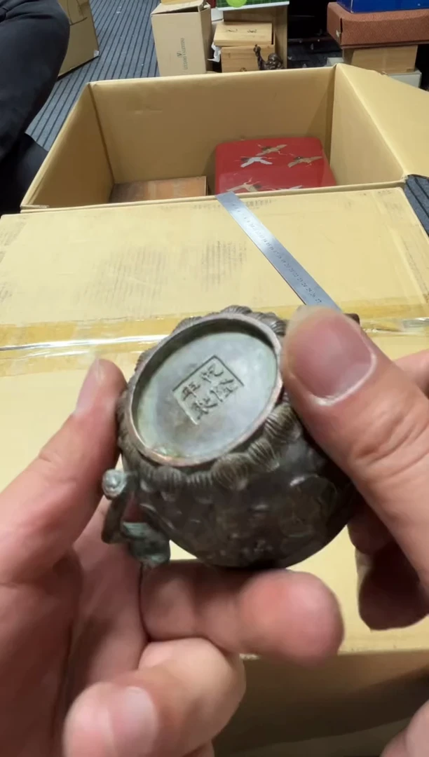 高端精品瓷器一物一拍