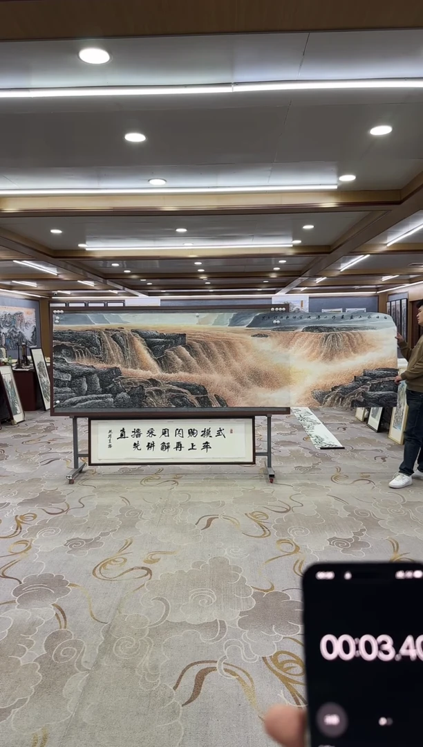 【闪购商品】绘画DC-张伦玉-小丈二-山水国画