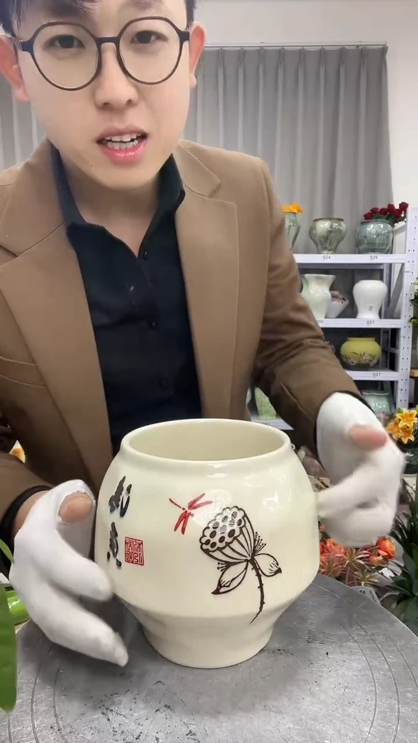 【11.23】直播链接  高度:14    口径:   11