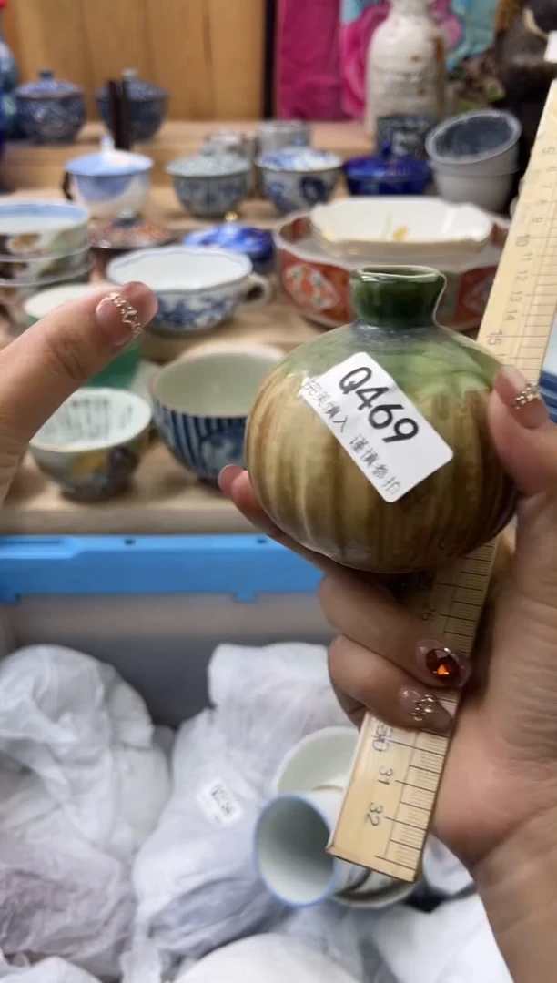 【闪购商品】瓷片469qqqqqqqqqqqq