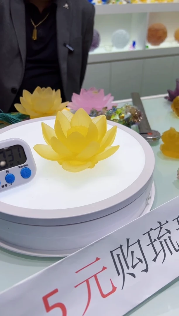 【闪购商品】泥塑古法琉璃莲花摆件