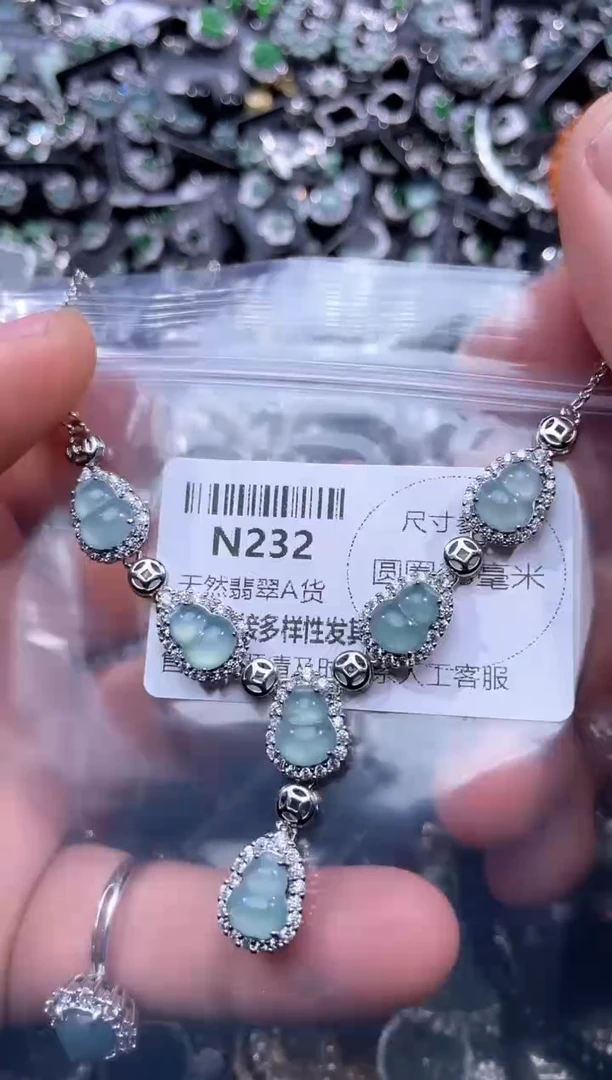 【闪购商品】翡翠颈饰未镶嵌N232项链