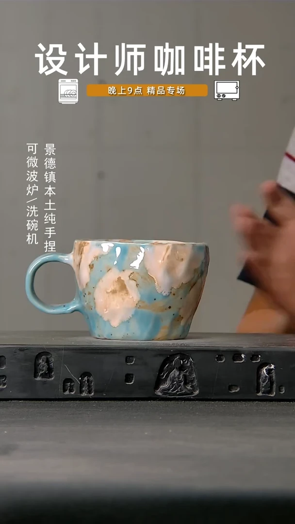 703食品级设计师手作