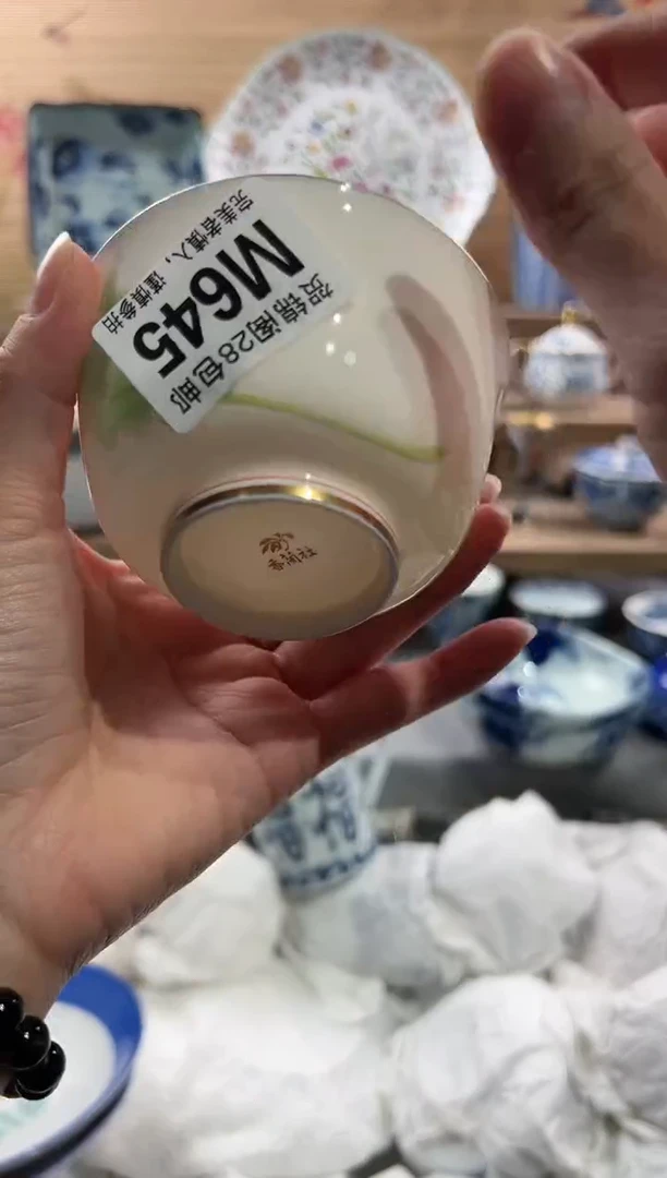 【闪购商品】瓷片当天满28米包邮M645
