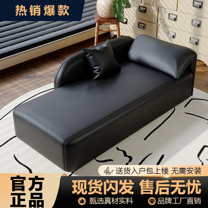 意式极简贵妃椅别墅客厅懒人贵妃躺椅卧室美人榻轻奢风贵妃沙发