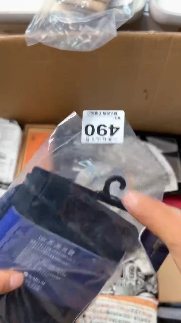 日本名窑E**c瓷器瓷器瓷器瓷器