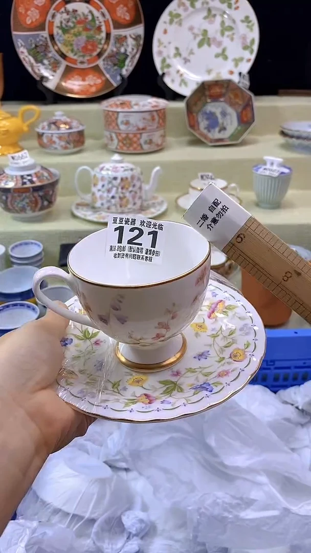 其他7****w瓷片 默认微瑕 完美慎入