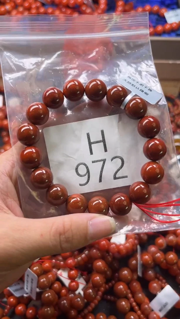 未镶嵌南红玛瑙珠宝奇石H972-12