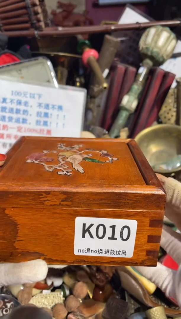 瓷片战****?表姐直播所见所得