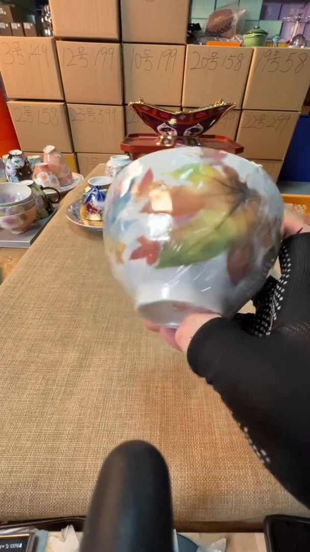 【闪购商品】瓷片启航瓷器精选