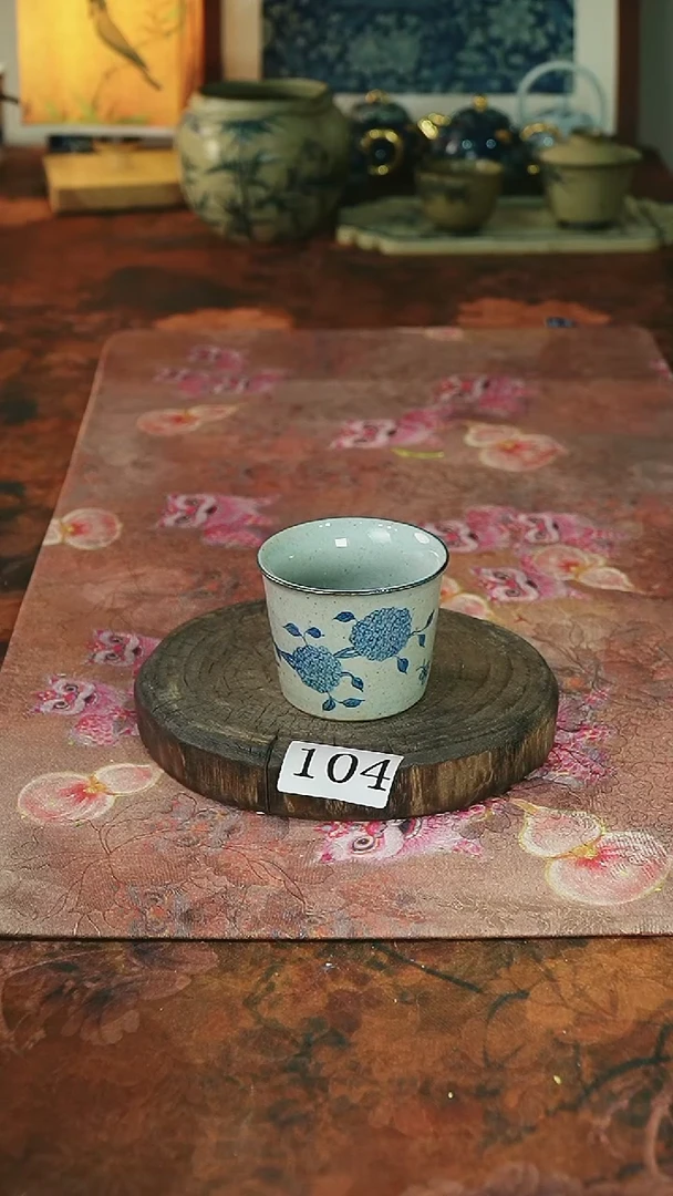 茶碗...........104