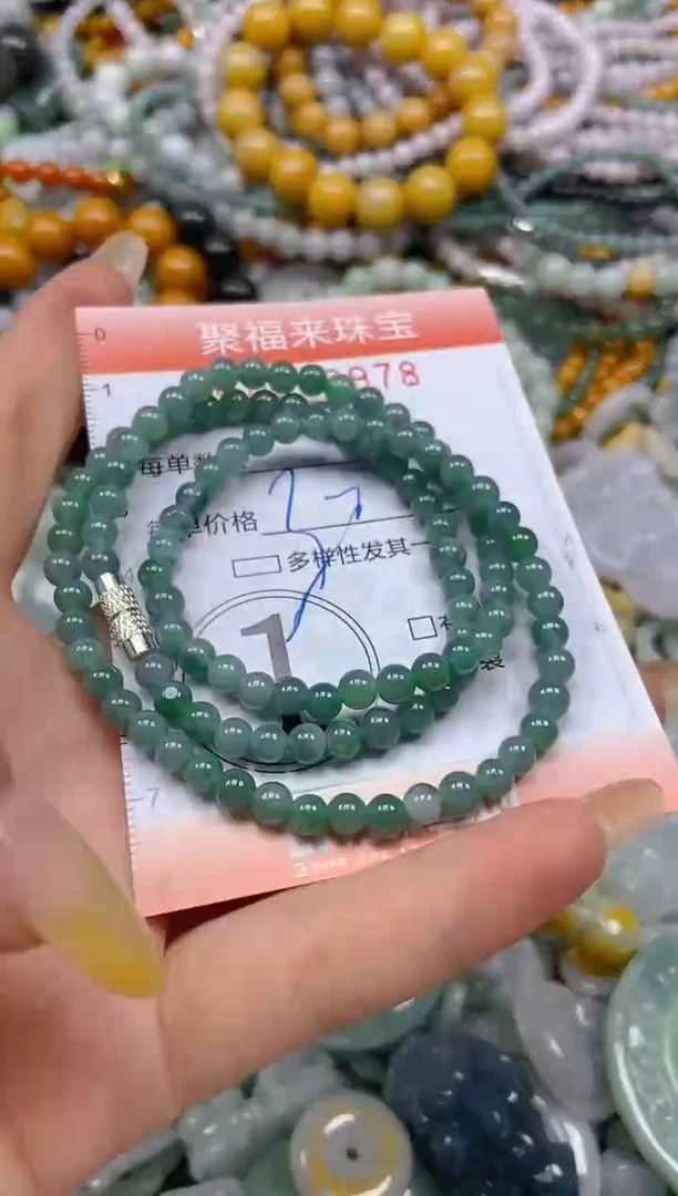 翡翠挂件未镶嵌闪购0208978多样性发其一