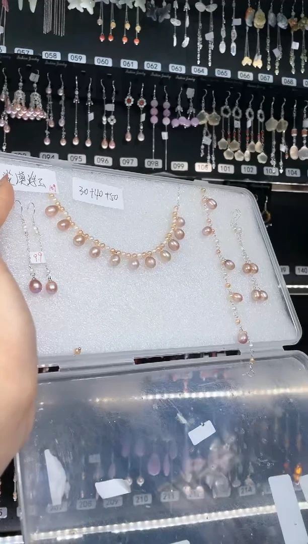 【闪购商品】紫晶耳饰银S925镶嵌淡漠浮云3发1