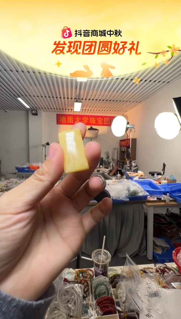 琥珀吊坠(不含链)未镶嵌蜜蜡无事牌吊坠